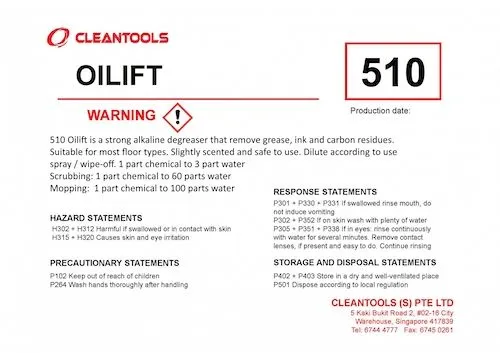 510 OILIFT MULTI-PURPOSE CLEANER 25L