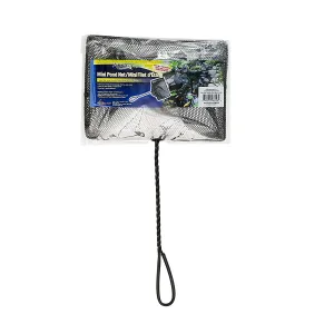 Aquascape Mini Pond Net (10 Inch x 7 Inch) (w/ 12" Twisted Handle)