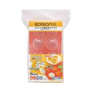 Edisonmama Multi-Purpose Silicone Food Mold - Red