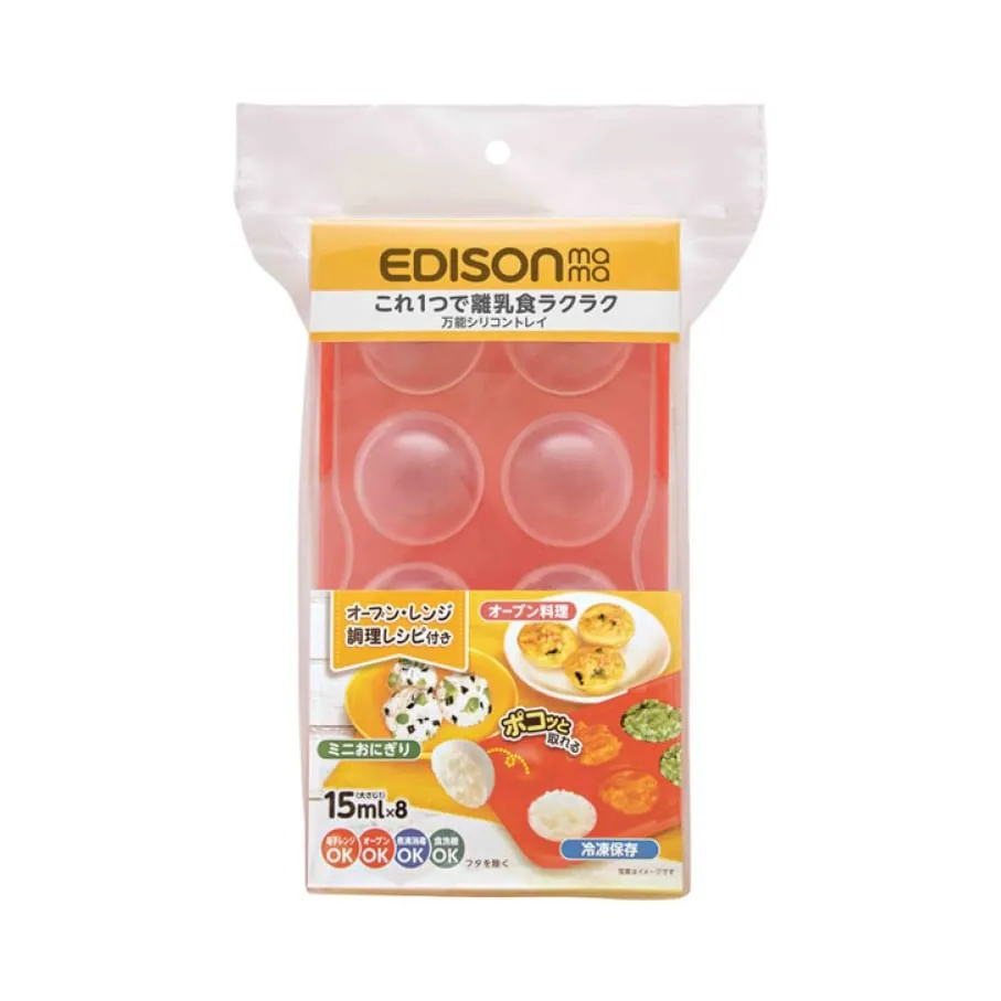 Edisonmama Multi-Purpose Silicone Food Mold - Red
