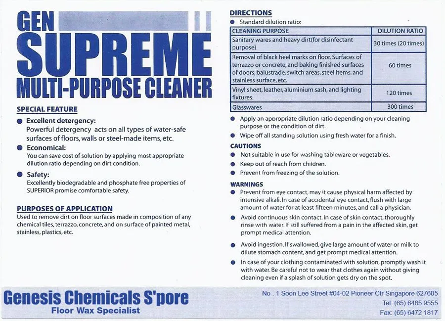 GEN SUPREME MULTI-PURPOSE CLEANER-5L