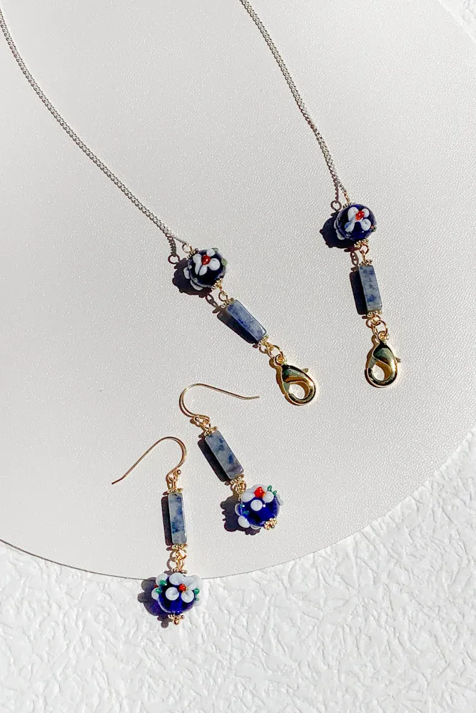 Hanami Multi-Purpose Chain