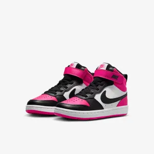 Kids' Court Borough Mid 2