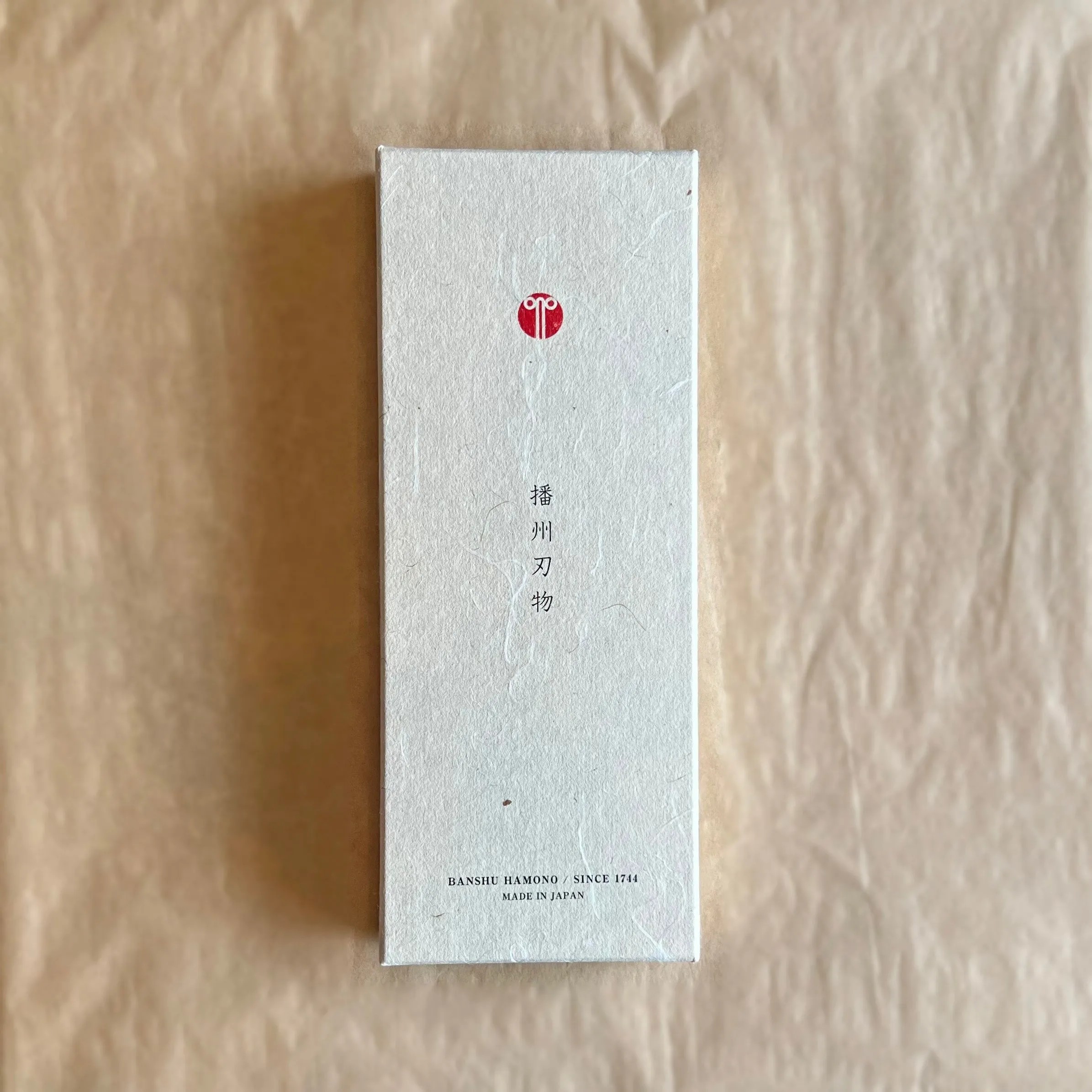 Kitchen Scissors - BH-W020