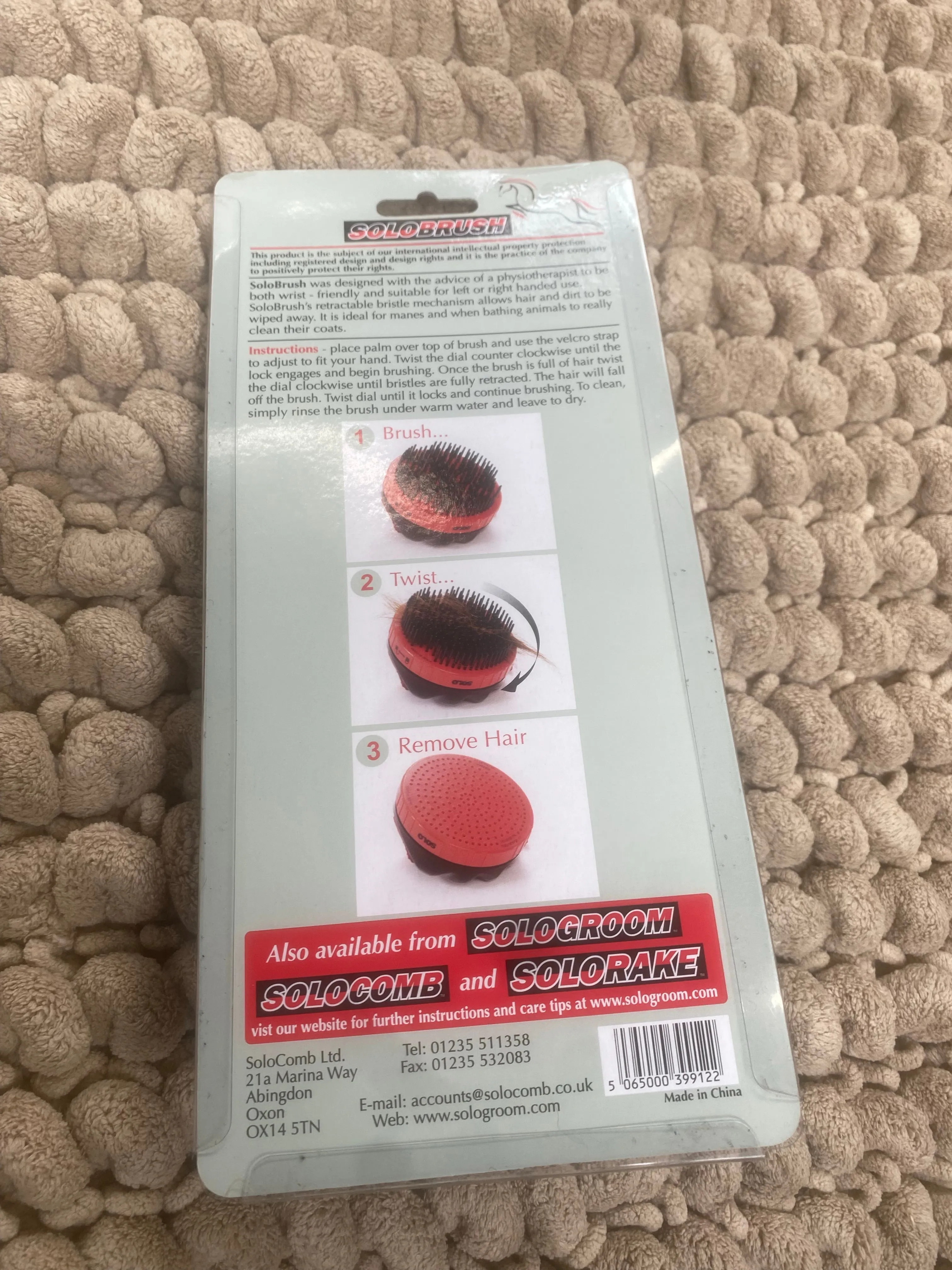 New solo brush humane grooming for horse and pets FREE POSTAGE*