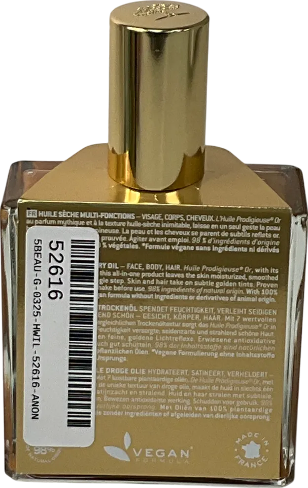 Nuxe Multi-purpose Dry Oil, Face, Body, Hair 100ml